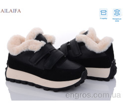 Кроссовки Ailaifa